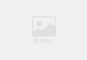 独山子防水补漏公司的电话号码是多少？
